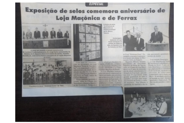 Carta da Loja de Ferraz de Vasconcelos